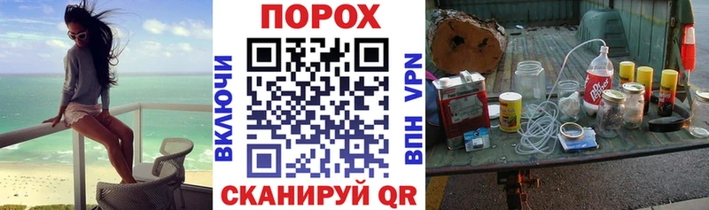 Амфетамин Premium Менделеевск