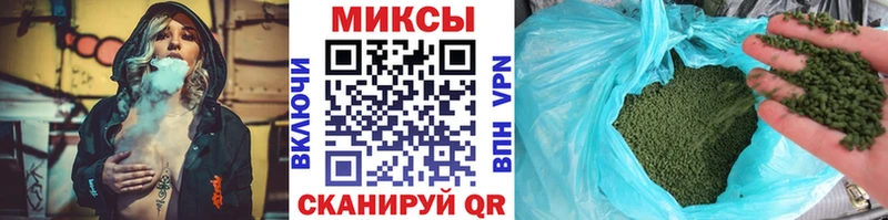 Бутират GHB мориарти официальный сайт Менделеевск где можно купить