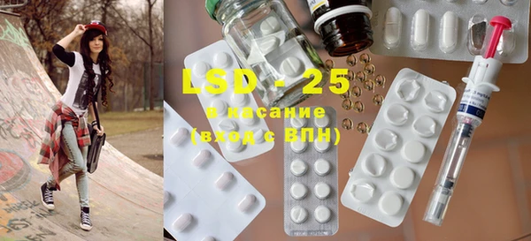 прущая мука Аркадак