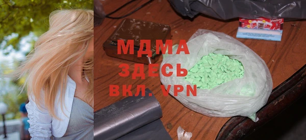 спиды Алзамай