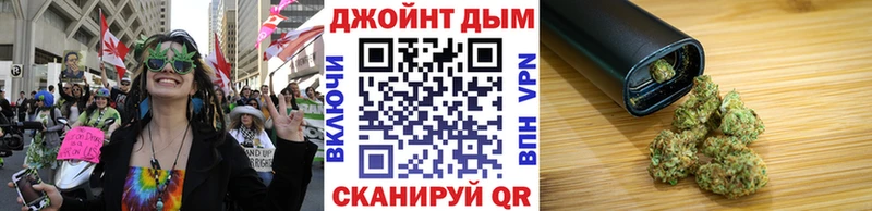 Бошки марихуана марихуана  Менделеевск 